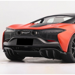Novitec OEM Style Dry Carbon Fiber Rear Bumper Center Plate Panel For Mclaren Artura 2023+