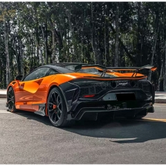 Amans Style Dry Carbon Fiber Rear Fender Inlets Side Vents Cover For Mclaren Artura 2023+