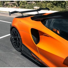 Amans Style Dry Carbon Fiber Side Skirt For Mclaren Artura 2023+
