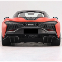 Novitec OEM Style Dry Carbon Fiber Rear Bumper Center Plate Panel For Mclaren Artura 2023+