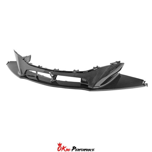 Novitec OEM Style Dry Carbon Fiber Front Bumper Inlet For Mclaren Artura 2023+