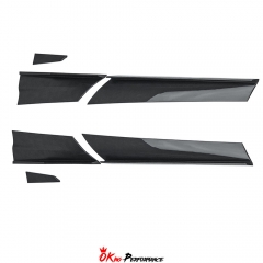 Novitec Style Dry Carbon Fiber Side Skirt For Mclaren Artura 2023+