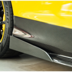 Novitec Style Dry Carbon Fiber Side Skirt For Mclaren Artura 2023+