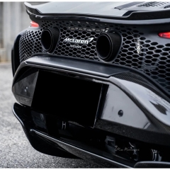 Novitec OEM Style Dry Carbon Fiber Rear Bumper Center Plate Panel For Mclaren Artura 2023+