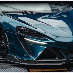 Amans Style Dry Carbon Fiber Front Lip For Mclaren Artura 2023+