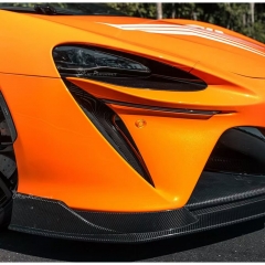 Amans Style Dry Carbon Fiber Front Lip For Mclaren Artura 2023+
