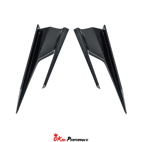 Amans Style Dry Carbon Fiber Side Skirt For Mclaren Artura 2023+