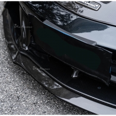 Novitec Style Dry Carbon Fiber Front Lip For Mclaren Artura 2023+