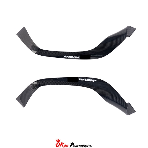 OEM Style Dry Carbon Fiber Interiors Kits Door Sills Plate For Mclaren Artura 2023+