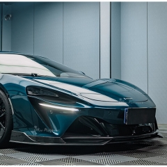 Amans Style Dry Carbon Fiber Front Lip For Mclaren Artura 2023+