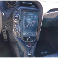 OEM Style Dry Carbon Fiber Central Control Panel For Mclaren 720S