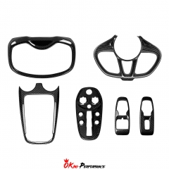 Dry Carbon Fiber Interiors Kits Set For Mclaren GT