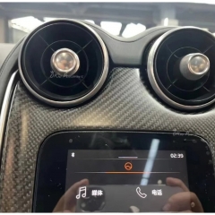 Dry Carbon Fiber Interiors Kits Set For Mclaren GT