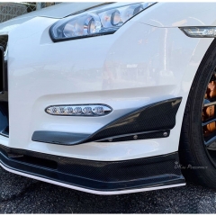 MINES Style Carbon Fiber Canards For Nissan R35 GTR 2008-2016