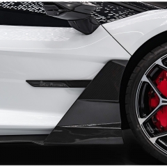 Mansory Style Dry Carbon Fiber Side Skirt Flap For Lamborghini Revuelto 2023-ON