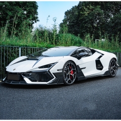Mansory Style Dry Carbon Fiber Side Skirts For Lamborghini Revuelto 2023-ON
