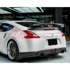 Varis Style Carbon Fiber Rear Diffuser For Nissan 370Z Z34 2008-2019
