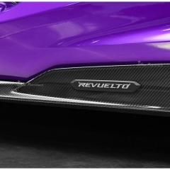 OEM Style Dry Carbon Fiber Side Skirt For Lamborghini Revuelto 2023-ON