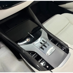 Dry Carbon Fiber Interiors Kits Center Console Side Strips For Ferrari Purosangue FUV 2023-On