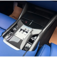 Dry Carbon Fiber Interiors Kits Center Console Panel For Ferrari Purosangue FUV 2023-On