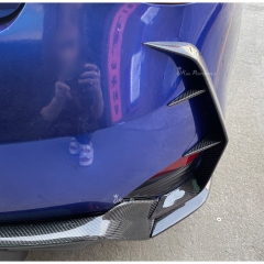 Carbon Fiber (Cfrp) Rear Bumper C-Blades Canard Fins For Infiniti Q60 2016-2022