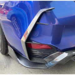Carbon Fiber (Cfrp) Rear Bumper C-Blades Canard Fins For Infiniti Q60 2016-2022