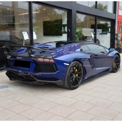 DMC Style Dry Carbon Fiber Side Skirt For Lamborghini Aventador LP700 2011-2015