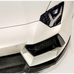 DMC Style Dry Carbon Fiber Front Lip For Lamborghini Aventador LP700 2011-2015