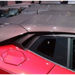 Dry Carbon Fiber Roof Cover For Lamborghini Aventador & S & SV LP700 LP740 LP750 Coupe 2011-2021