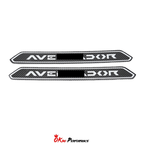 SVJ Style Dry Carbon Fiber Door Sills For Lamborghini Aventador LP700 2011-2015