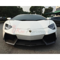 Novitec Style Dry Carbon Fiber Front Side Splitter For Lamborghini Aventador LP700 2011-2015