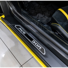 SVJ Style Dry Carbon Fiber Door Sills For Lamborghini Aventador LP700 2011-2015