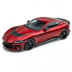 Mansory Style Dry Carbon Fiber Side Skirts For Ferrari Roma 2020-2025