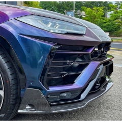 MSY Style Dry Carbon Fiber Front Lip For Lamborghini URUS 2018-2022
