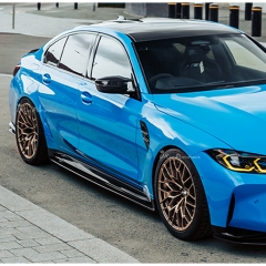R44 MHC Style Dry Carbon Fiber Side Skirt Underboard Extensions For BMW G80 G81 M3 2020-2024