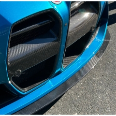 R44 MHC Style Dry Carbon Fiber Front Lip For BMW G80 G81 M3 G82 G83 M4 2020-2024