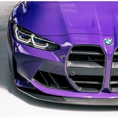 R44 MHC Style Dry Carbon Fiber Front Lip For BMW G80 G81 M3 G82 G83 M4 2020-2024