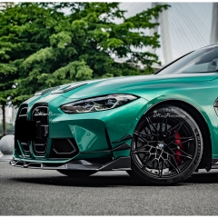 SQ Style Dry Carbon Fiber Front Lip For BMW G82 G83 M4 G80 G81 M3 2020-2024