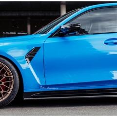 R44 MHC Style Dry Carbon Fiber Side Skirt Underboard Extensions For BMW G80 G81 M3 2020-2024