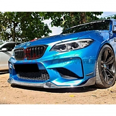 CS Style Carbon Fiber Front Lip For BMW F87 M2 2016-2019