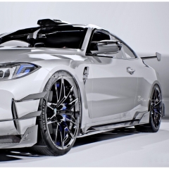 CMST V2 Style Dry Carbon Fiber Side Skirts For BMW G82 G83 M4 2020-2024