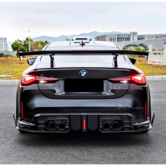 CMST V2 Style Dry Carbon Fiber Rear Diffuser For BMW G80 G81 M3 G82 G83 M4 2020-2024