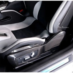 Dry Carbon Fiber Interiors Kits Seat Side Frame Panels Cover For BMW G80 G81 M3 G82 G83 M4 2020-2024