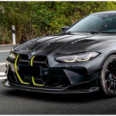 CMST V3 Style Dry Carbon Fiber Front Lip For BMW G80 G81 M3 G82 G83 M4 2020-2024
