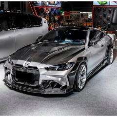 CMST V3 Style Carbon Fiber (cfrp) Engine Hood Bonnet For BMW G80 G81 M3 G82 G83 M4 2020-2024