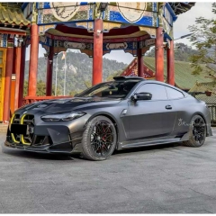CMST V2 Style Dry Carbon Fiber Front Lip For BMW G80 G81 M3 G82 G83 M4 2020-2024