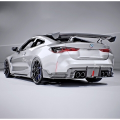 CMST V2 Style Dry Carbon Fiber Side Skirts For BMW G82 G83 M4 2020-2024