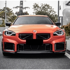MP Style Dry Carbon Fiber Front Lip For BMW G87 M2 2023-2027