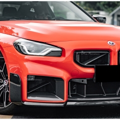 MP Style Dry Carbon Fiber Front Lip For BMW G87 M2 2023-2027