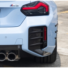 MP Style Dry Carbon Fiber Rear Bumper Attachments Canards For BMW G87 M2 2023-2027
